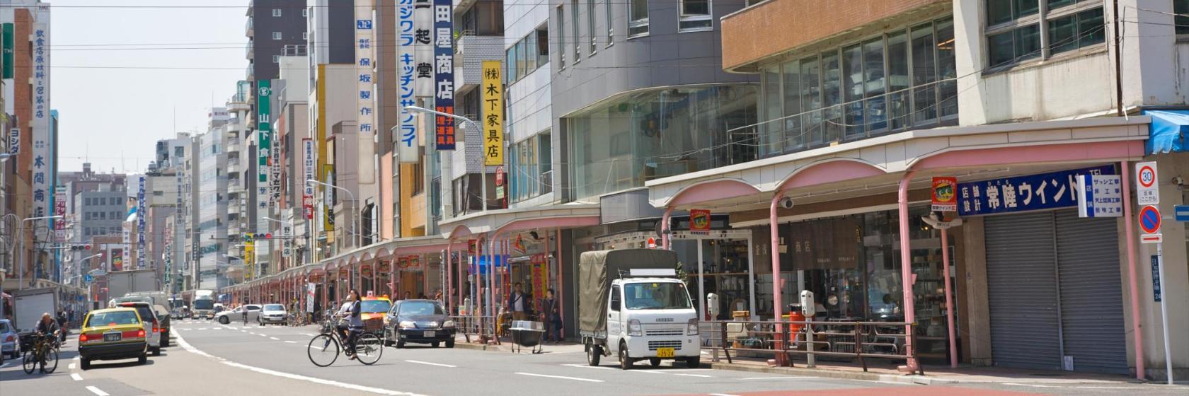 Kappabashi-dori